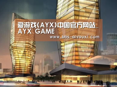 案例展示三(图1)