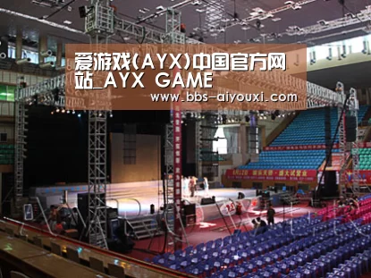 产品名称四(图1)