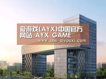 案例展示四