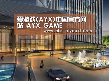 案例展示二